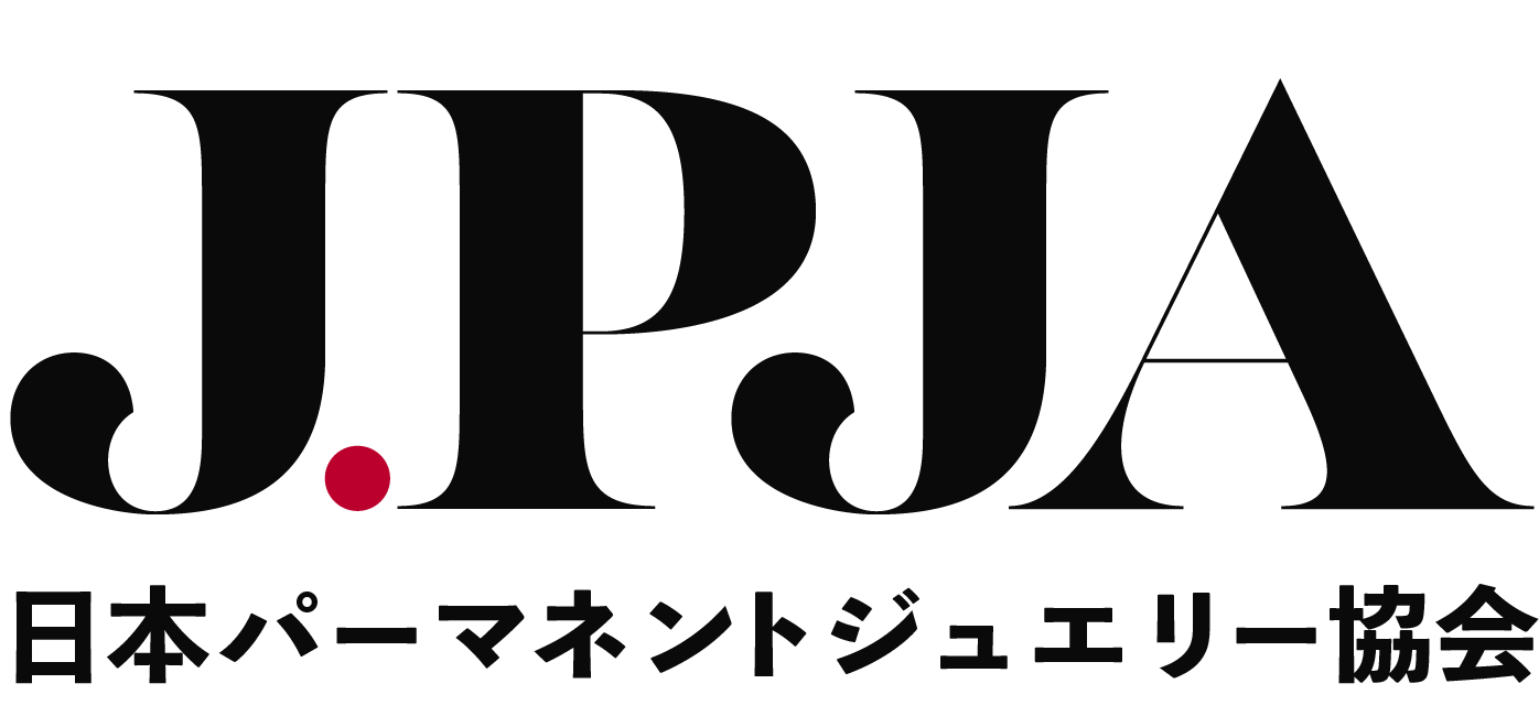 JPJA 日本パーマネントジュエリー協会